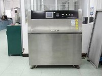 Регулируемая камера для испытаний на устойчивость к атмосферному воздействию