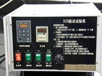 Вибрационная тестирующая установка
